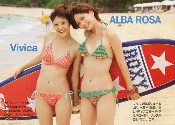 本田翼の可愛い画像50枚 6