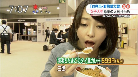 笑顔が眩しい宇垣美里アナの画像まとめ 8
