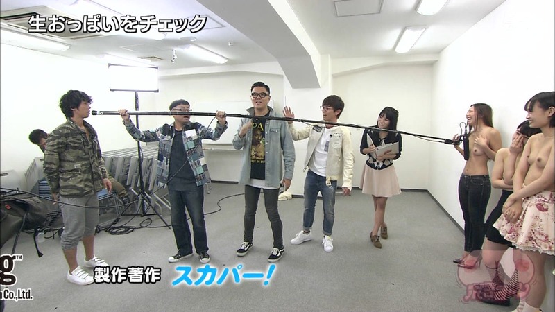 画像80枚　『おっぱいボヨヨ～ン!!』（BSスカパー！）で生おっぱいをチェック 78