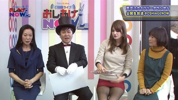 マギーの下着姿で抜けちゃうエロ画像 3