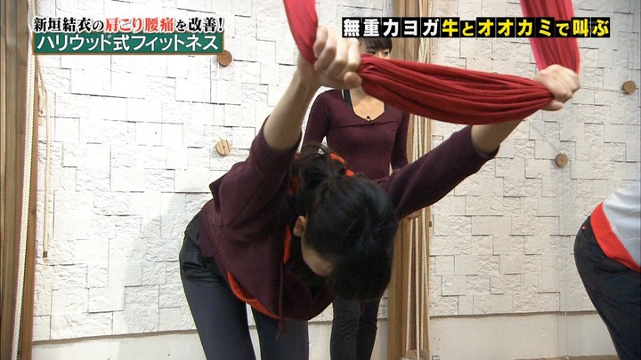 新垣結衣 ガッキーのハリウッド式ヨガがエロい画像ｗｗｗ 36