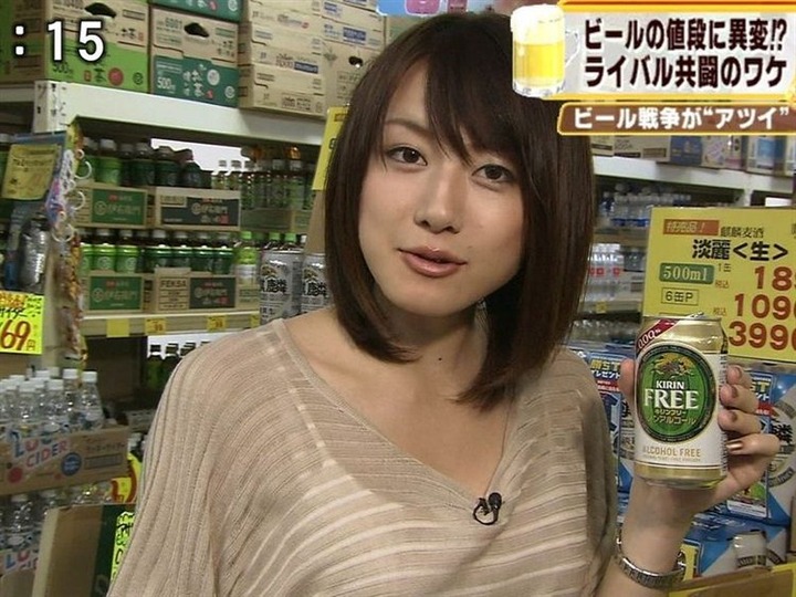 大島由香里女子アナの着衣巨乳がエロい画像 11