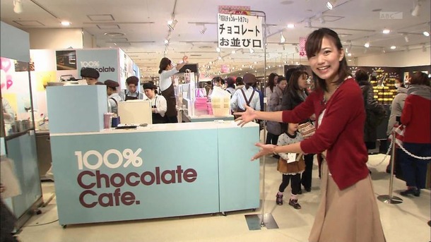 斎藤真美 女子アナのエロ可愛い画像ください 22