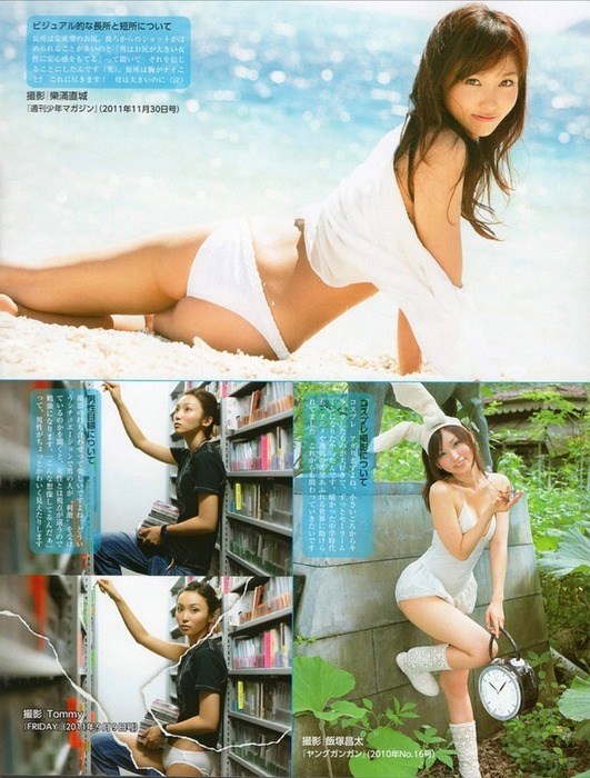 全身網タイツ着てる吉木りさのエロ画像32枚 27