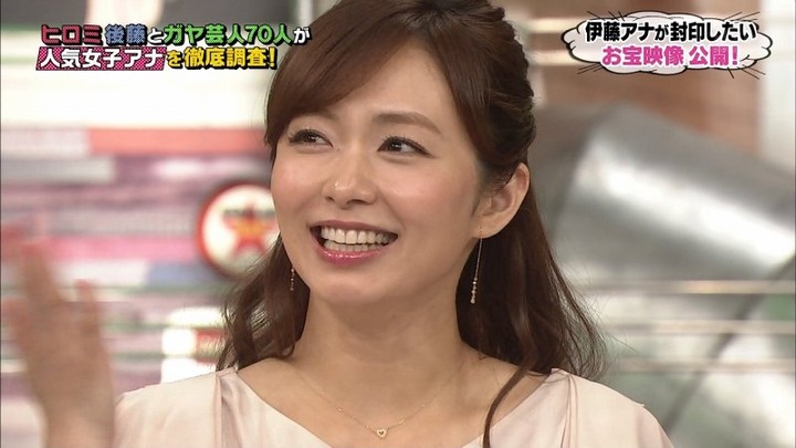 伊藤綾子女子アナ(34) のミニスカ姿がエロい 28