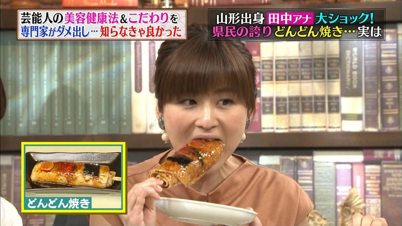 フェラをするようにモノを食べるアイドル達の顔がエロい 15