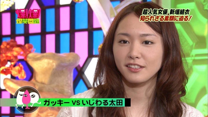 新垣結衣・ガッキーちゃんの茶髪姿がエロ可愛い画像36枚 27