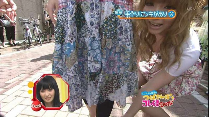 益若つばさのパンチラエロキャプ画像30枚 26