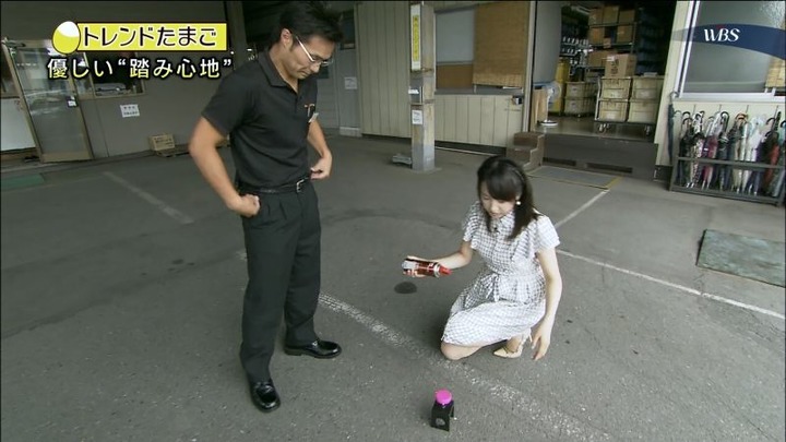 テレ東の美人女子アナ「ゆったん」こと相内優香のハイヒールでたまたまを踏みつけて欲しくなる画像 9