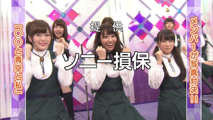 『乃木坂って、どこ?』 オープニングが変わった！！ 11