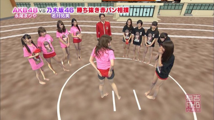 AKB48vs乃木坂46　股を開いて相撲してるエロキャプ画像40枚 20