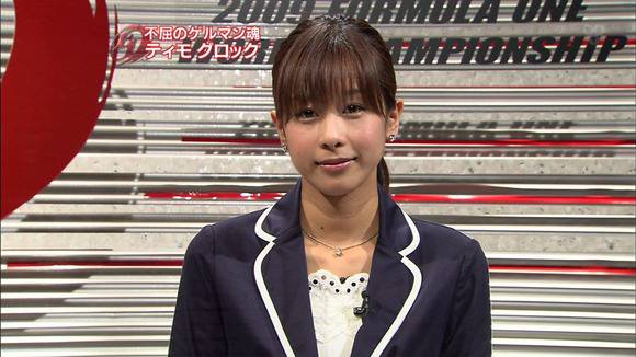 人気美人女子アナのエロ画像まとめ　水卜麻美　小林摩耶　階藤愛子 38