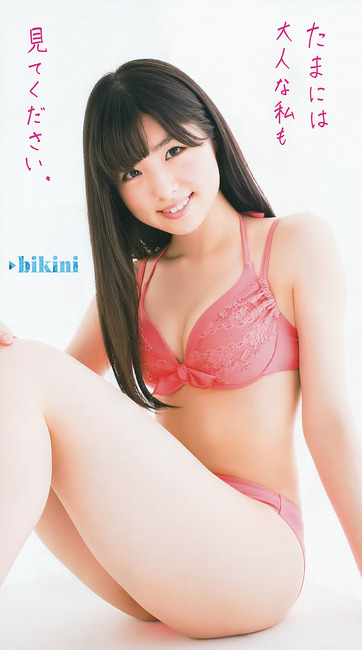 【エロ画像111枚】AKB48Gメンバーのグラビア画像を貼るスレ 50