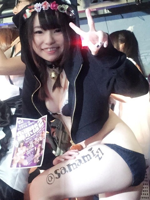ロー協ガールズとかいう現代版ストリップショーみたいなことする変態集団ｗｗｗｗｗ（画像あり） 12