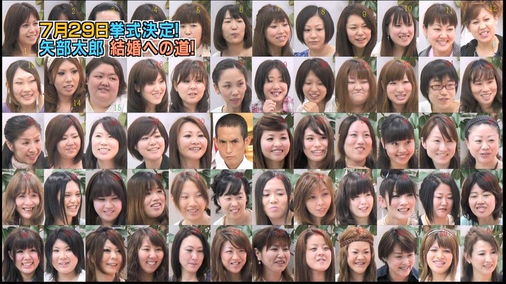何番の女の子と結婚したい？ 1人だけ選んでください 5