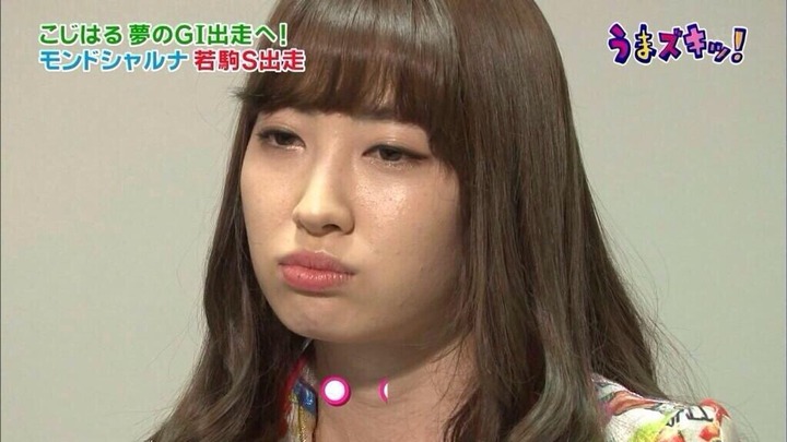 【画像】小嶋陽菜 AKBじゃんけん準優勝で年内卒業エロ脱ぎへ 10