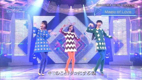 【Perfume美脚エロ画像】美脚揃いの三人衆！こりゃコンサートエロ目線でしか見れねえわｗｗｗｗｗ 25