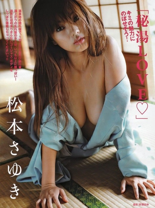 松本さゆき　爆乳グラビアアイドルのエロ画像32枚 28