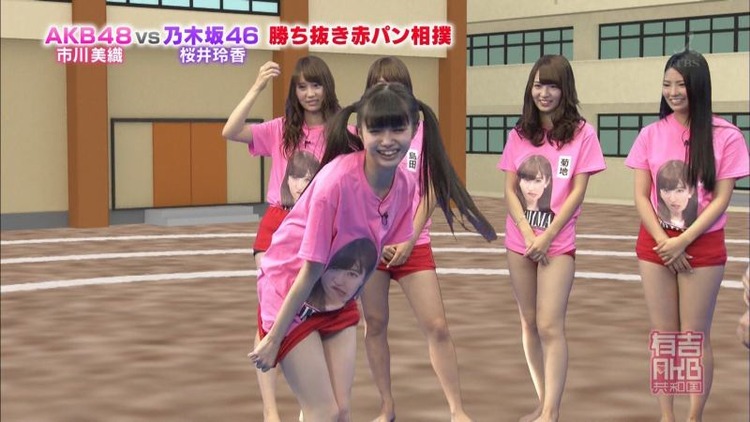 AKB48vs乃木坂46　股を開いて相撲してるエロキャプ画像40枚 4