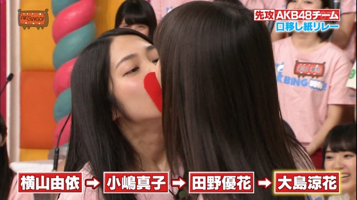 【gif画像】横山ゆいはんだけキス慣れしてる 10