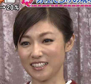 【画像】深田恭子 まるで人妻AVのパッケージと評判の表紙エロ撮影 11
