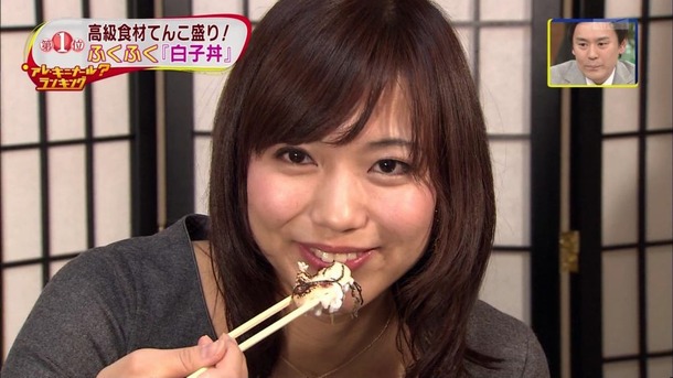 斎藤真美女子アナのエロ可愛い画像まとめ 34