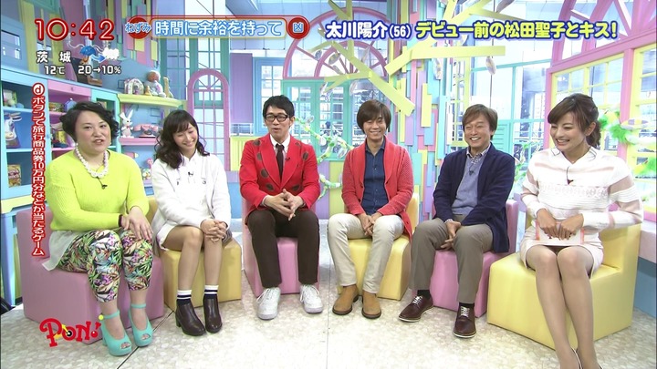 女子アナの徳島えりかがＰＯＮ！でパンチラしてるエロ画像ｷﾀ━(ﾟ∀ﾟ)━! 7