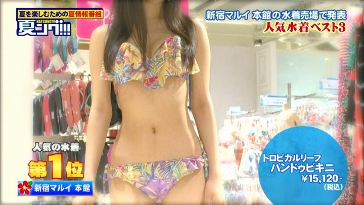 アイドリングが新宿マルイで水着姿になってる画像 19