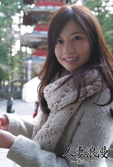 【画像96枚】AV女優の着衣画像がかわいい件 24