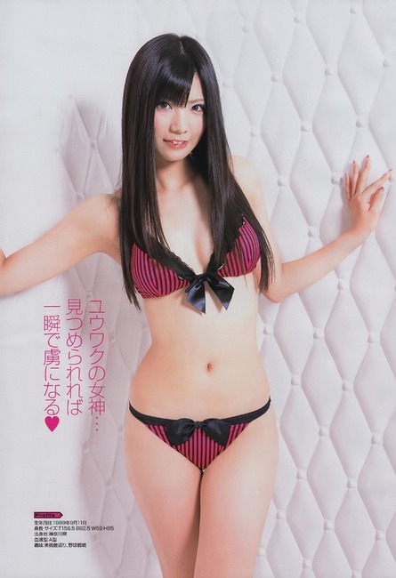 AKB48巨乳メンバーの抜けるエロ画像まとめ　ゆきりん・大島優子 26