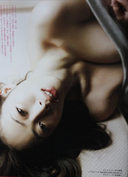 井上和香・ワカパイの巨乳おっぱいで抜けるエロ画像30枚 5