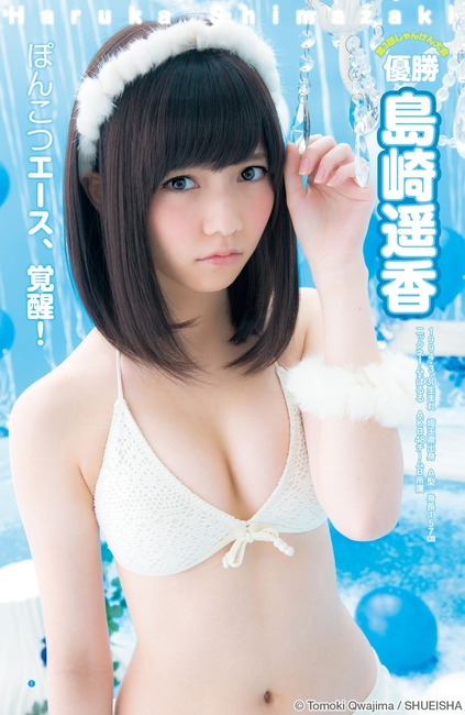 【エロgif画像100枚】ぱるるってお乳は無駄にあるからムカつく　AKB48 50
