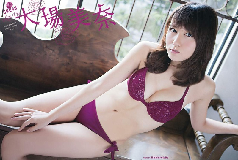 SKE48大場美奈のむちむちおっぱい画像 54