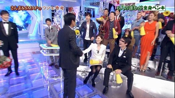TV「さんま＆SMAP」で見えたパンチラやミニスカのお宝エロ画像 2