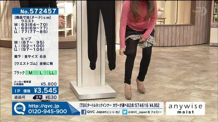 熟女なお姉さんが頑張ってる通販番組のエロキャプ画像30枚 16