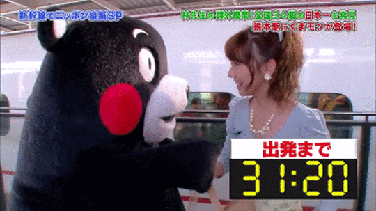 セクハラされまくりなアイドルのエロ画像 1