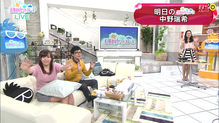 【画像】「ブス天」の東大生・磯貝初奈さんがますますブスに 10