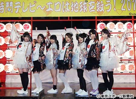 【画像】「おっぱい募金」来場者７０００人突破！６００万円以上集める 1