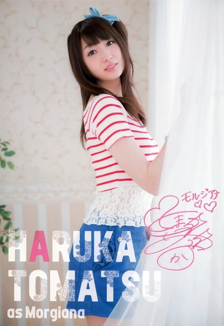 戸松遥 声優を彼女にしたくなるエロ画像 7