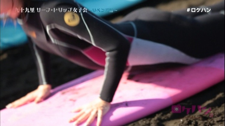 マギーの胸チラがエロいキャプ画像まとめ 14