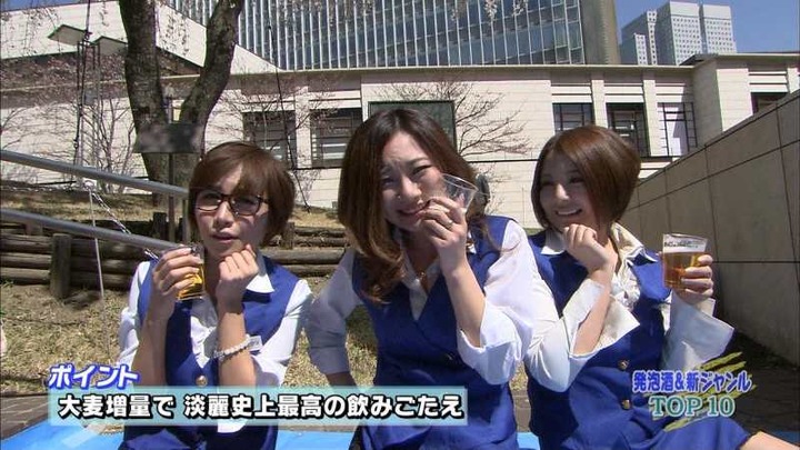 ランク王国でサンバガールとOLが花見してるエロ画像 20