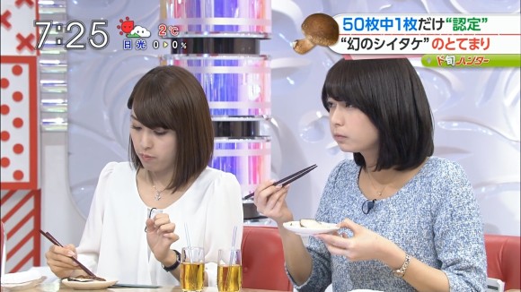 笑顔が眩しい宇垣美里アナの画像まとめ 10