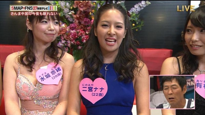 27時間テレビで人気AV女優がパンチラしてる 20