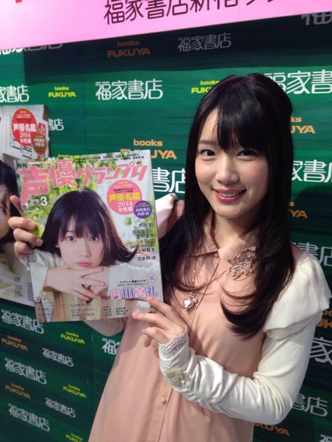 内田真礼とかいう上半身だけは完璧な声優ｗｗｗｗｗｗｗｗｗｗｗｗｗｗｗｗｗｗｗｗ 12