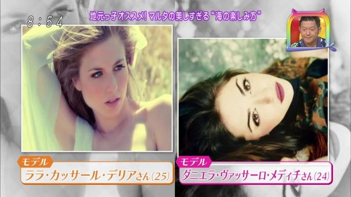 白人モデルの水着姿がエロいキャプ画像 12