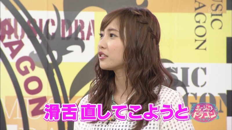 佐野ひなこが可愛すぎてオッキしちゃうエロ画像 8