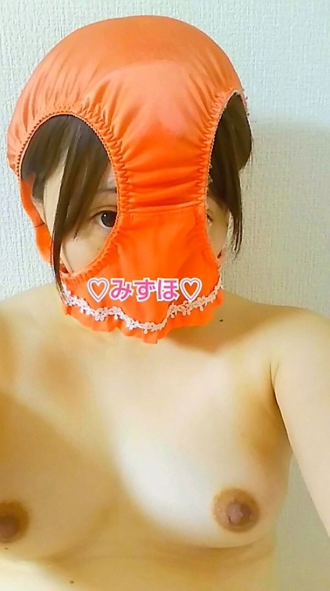 【痛恨リベンジポルノ】変態仮面女子…素人娘の一生の黒歴史ｗｗｗｗｗｗｗｗ（画像あり） 13