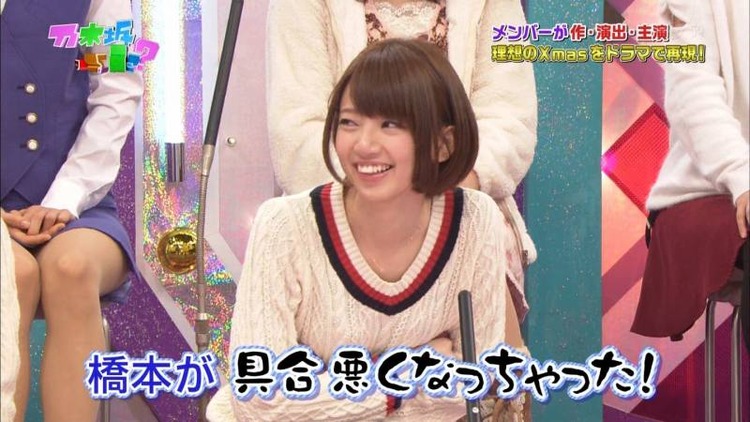 乃木坂46の勝負私服がエロ可愛いキャプ画像まとめ 27
