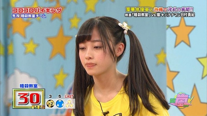 橋本環奈ちゃんがトドのモノマネしてるキャプ画像 3
