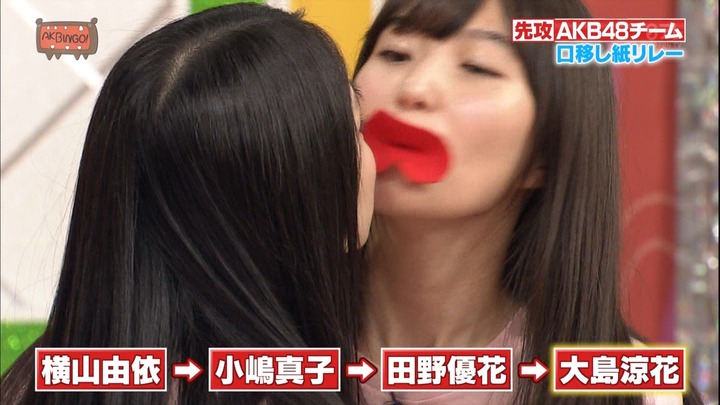 【gif画像】横山ゆいはんだけキス慣れしてる 19